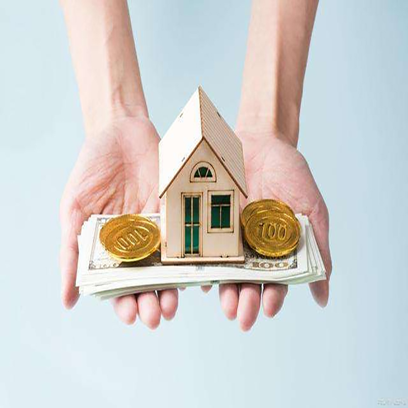 道外房子抵押贷款条件|住房抵押贷款|房产抵押贷款