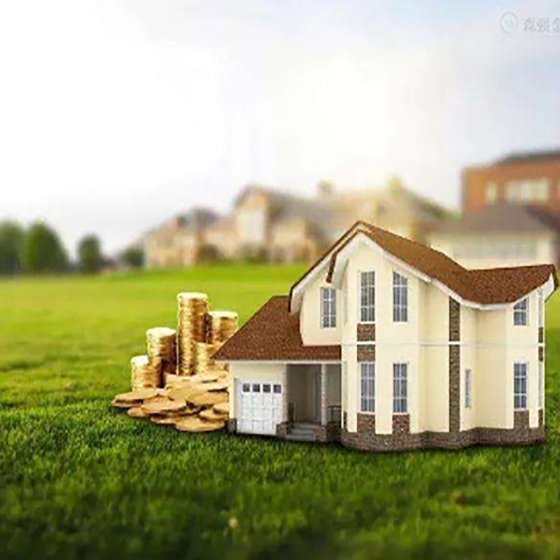 道外房屋抵押贷款流程|房产抵押贷款资料|住房抵押贷